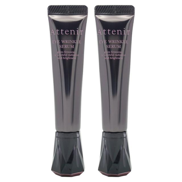 他サイト： [2個セット]Attenir アテニア アイ リンクルセラム 15g アイクリーム スキンケア 目元クリーム アイケア[医薬部外の商品画像