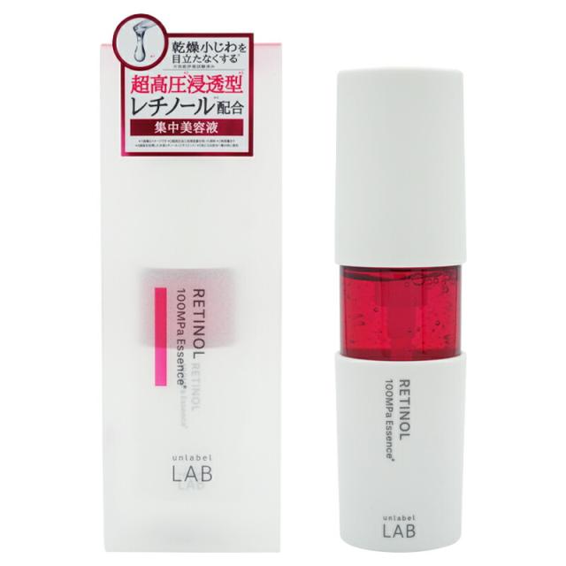 他サイト： unlabelLAB アンレーベル ラボ R エッセンス レチノール 50mL アンレーベル  超高圧 浸透型 美容液 乾燥 小の商品画像