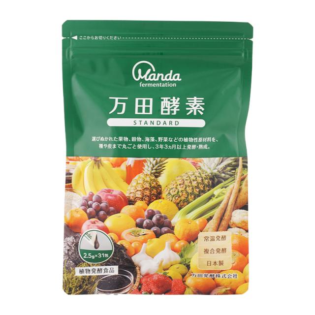 他サイト： 万田酵素 STANDARD スタンダード ペースト 分包 タイプ 健康習慣 自然 美容 53種の果穀藻菜[ギフトラッピング対応]の商品画像