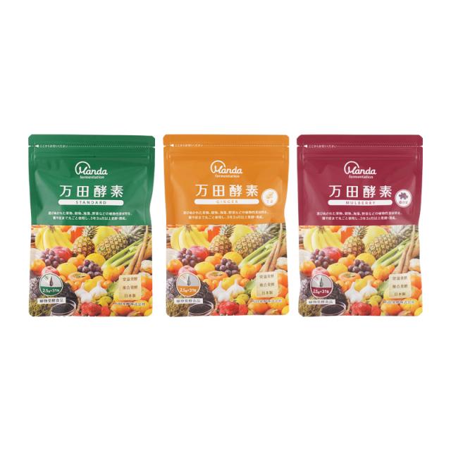 他サイト： 万田酵素 STANDARD GINGER MULBERRY [3種類から選べる] ペースト 分包 タイプ 健康習慣 自然 美容 の商品画像