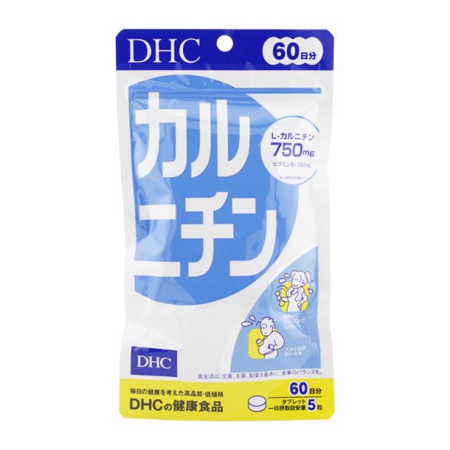 他サイト： DHC ディーエイチシー カルニチン 60日分 300粒 栄養補助食品 サプリメント 健康食品 L-カルニチン ビタミンB1 アの商品画像