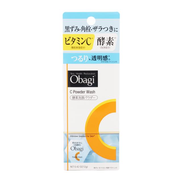 他サイト： Obagi オバジC 酵素洗顔パウダー 0.4g×30個 スキンケア 基礎化粧品 洗顔料 洗顔パウダー 毛穴 ピュアビタミンC の商品画像