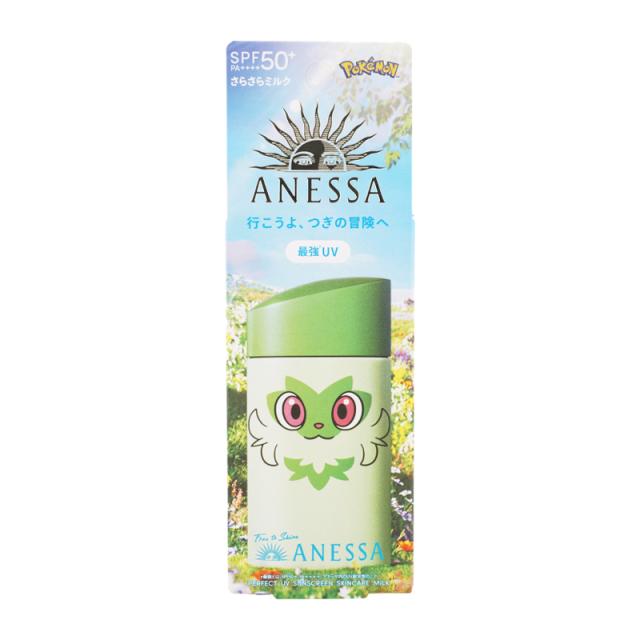 他サイト： ANESSA アネッサ パーフェクトUV スキンケアミルク NA SPF50+ PA++++ ポケモンコラボ限定パッケージ(ニャの商品画像