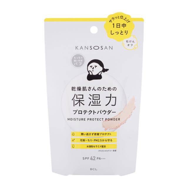 他サイト： KANSOSAN 乾燥さん 保湿力プロテクトパウダー 10g  ナチュラルカラー ベースメイク 日焼け対策 乾燥 ほこり  UVの商品画像
