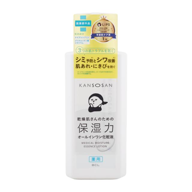 他サイト： KANSOSAN 乾燥さん 薬用しっとり化粧液  230mL 化粧水 美容液 オールインワン化粧品 医薬部外品[ギフトラッピングの商品画像