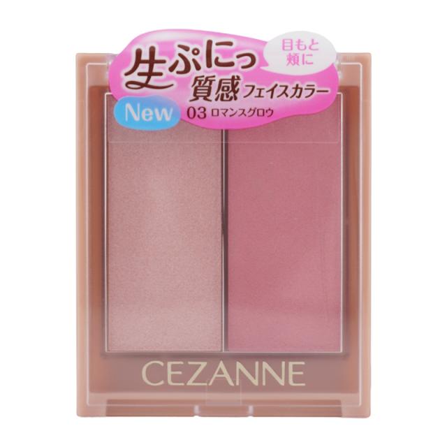 他サイト： CEZANNE セザンヌ フェイスグロウカラー 03 ロマンスグロウ 5.9g クリームチーク メイクアップ ジェル ハイライトの商品画像