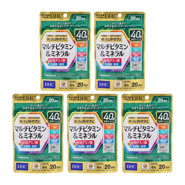 他サイト： [5個セット]DHC パーフェクト サプリ マルチビタミン&ミネラル 20日(80粒)栄養機能食品 ナイアシン パントテン酸 ビの商品画像