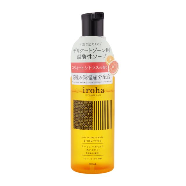 他サイト： iroha イロハ インティメートウォッシュ フォームタイプ スウィートシトラスの香り 150mL デリケートゾーン [ギフトラの商品画像