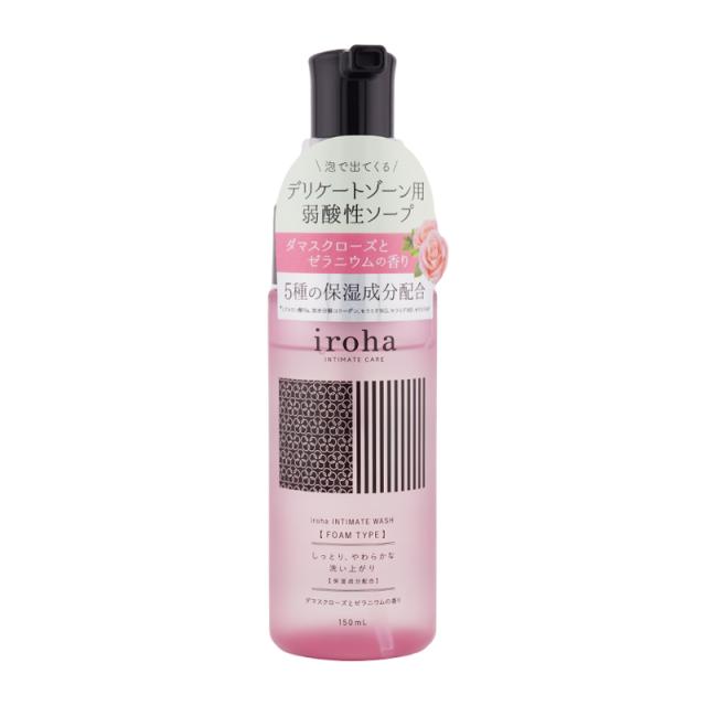 他サイト： iroha イロハ インティメートウォッシュ フォームタイプ ダマスクローズとゼラニウムの香り 150mL デリケートゾーン [の商品画像