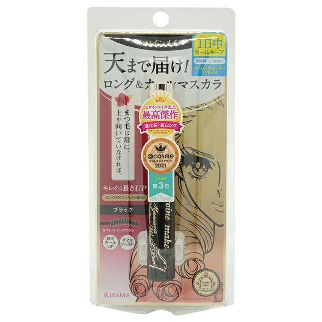 他サイト： KISSME キスミー ヒロインメイク ロングUPマスカラ スーパーウォータープルーフ 01 ブラック アイメイク 伊勢半[ギフの商品画像