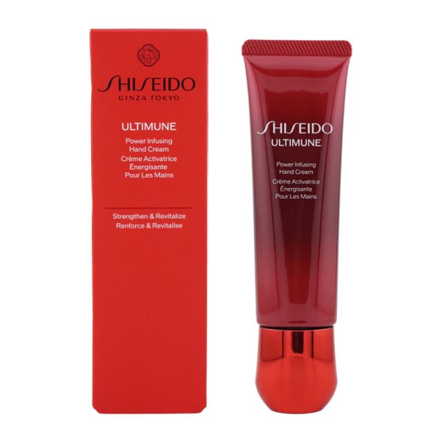 他サイト： 資生堂 SHISEIDO アルティミューン パワライジング ハンドクリーム 50g グリーンフローラル調の香り[ギフトラッピングの商品画像