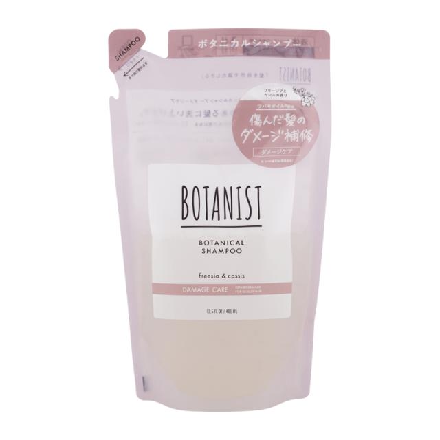 他サイト： BOTANIST ボタニスト ボタニカル シャンプー ダメージケア 詰め替え用 400mL 補修 フリージアとカシスの香り [ギの商品画像