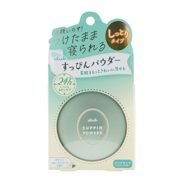 他サイト： club クラブ すっぴんパウダーC ホワイトフローラルブーケの香り パフ付き 26g クリアタイプ プレストパウダー フェイスの商品画像