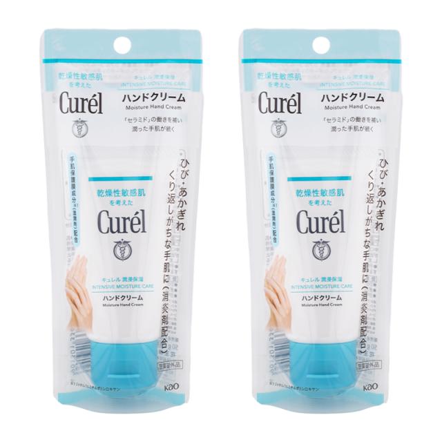 他サイト： [2個セット]Curel キュレル  潤湿保湿 ハンドクリーム 50g ハンドケア ひび あかぎれ 手荒れ 保湿 消炎剤配合 セの商品画像
