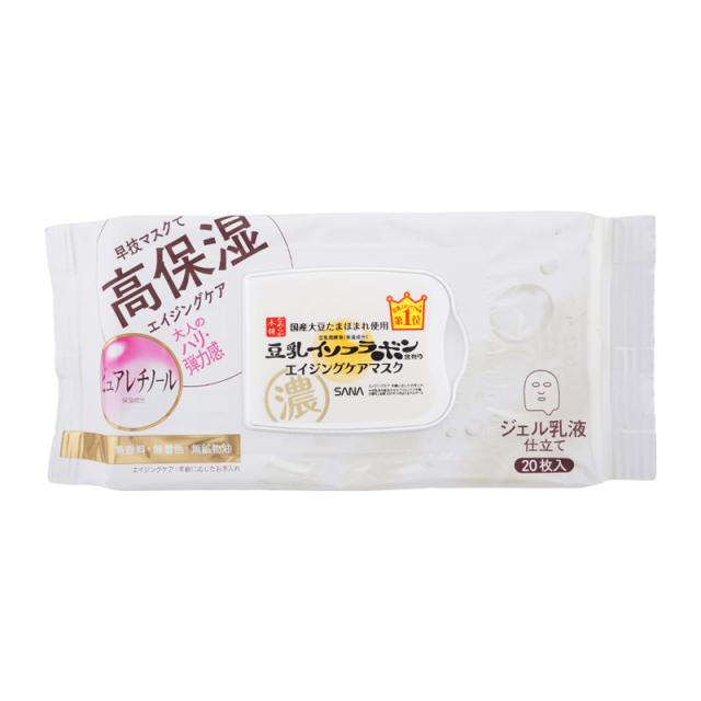 他サイト： SANA サナ なめらか本舗 リンクルシートマスク N  20枚 高保湿 エイジングケア レチノール ハリ 弾力[ギフトラッピンの商品画像