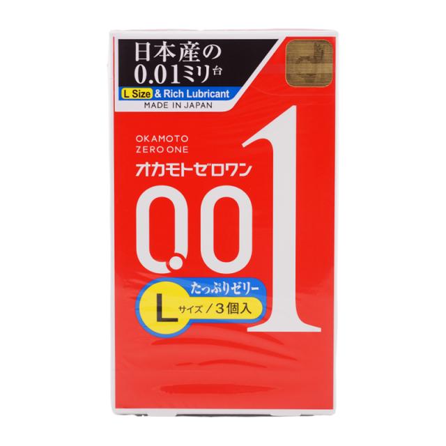 他サイト： OKAMOTO オカモトコンドームズ オカモト ゼロワン 0.01ミリ Lサイズたっぷりゼリー 3コ入 ポリウレタン (PU) の商品画像