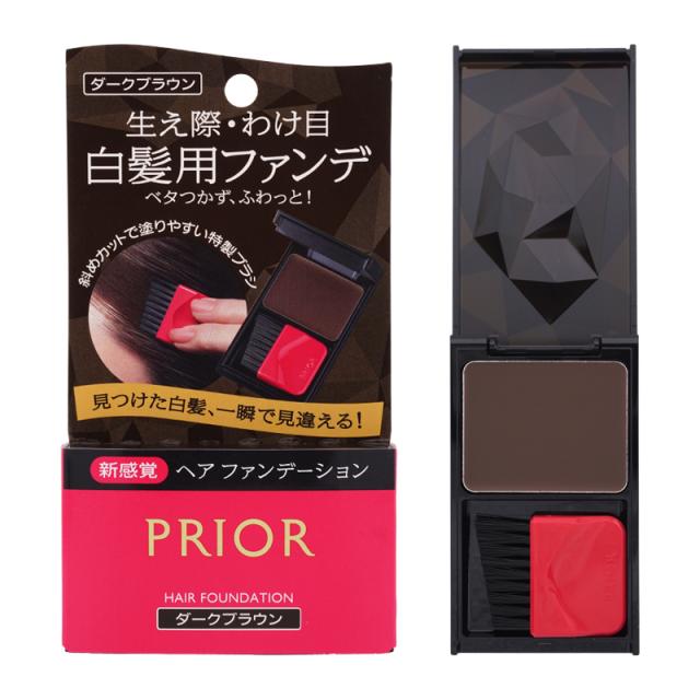 他サイト： PRIOR プリオール ヘアファンデーション ダークブラウン 深みのある茶色 3.6g 毛髪着色料 白髪用ファンデ  白髪隠し の商品画像