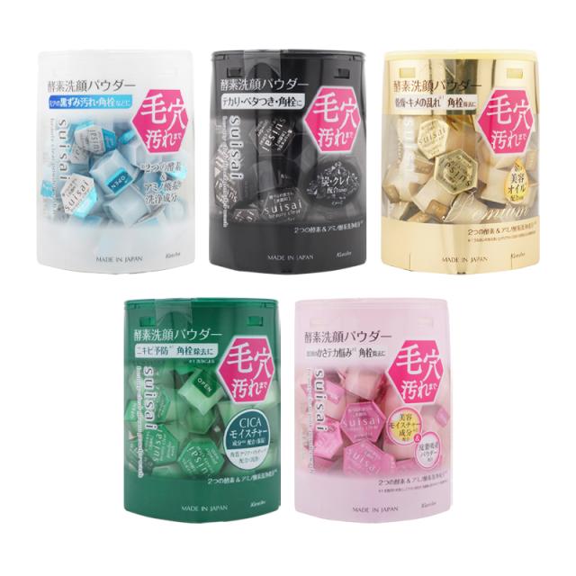 他サイト： [箱なし]suisai スイサイ ビューティクリア  [5種類から選べる]0.4g×32個 酵素洗顔パウダー 毛穴[ギフトラッピの商品画像