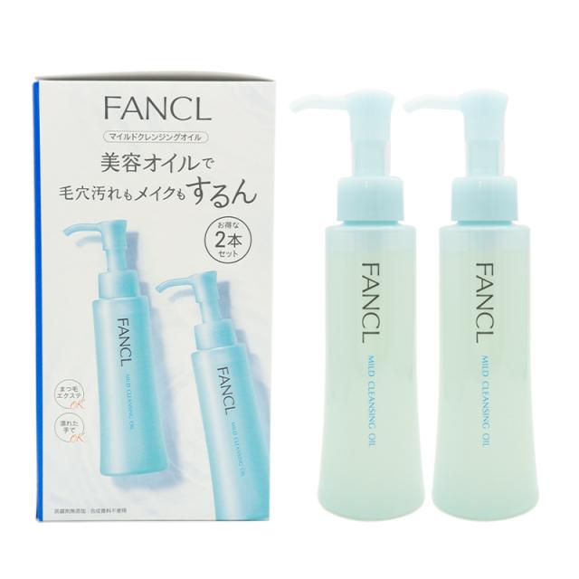 ナリス　マジェスタ　Wクレンジングセラム 4本 ナリス / マジェスタ Wクレンジング セラムの公式商品情報｜美容