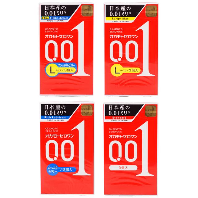 他サイト： [4種類から選べる]OKAMOTO オカモトコンドームズ ゼロワン 0.01ミリ Lサイズ たっぷりゼリー 3コ入 ポリウレタンの商品画像