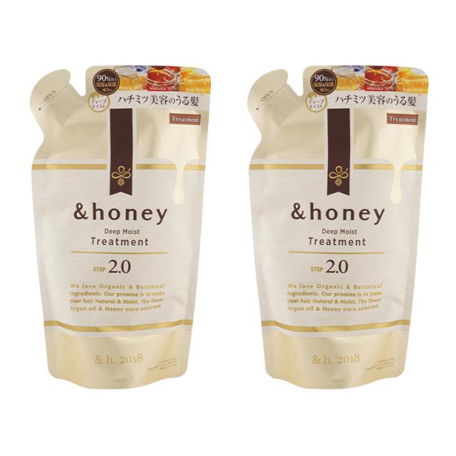 他サイト： [2個セット]&honey アンドハニー ディープモイスト ヘアトリートメント2.0 350g 詰替 ヘアケア ラベンダーハニーの商品画像