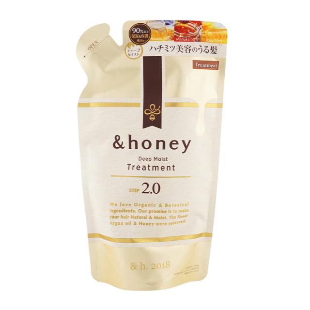 他サイト： &honey アンドハニー ディープモイスト ヘアトリートメント2.0 350g 詰替 ヘアケア 保湿 ラベンダーハニーの香り の商品画像