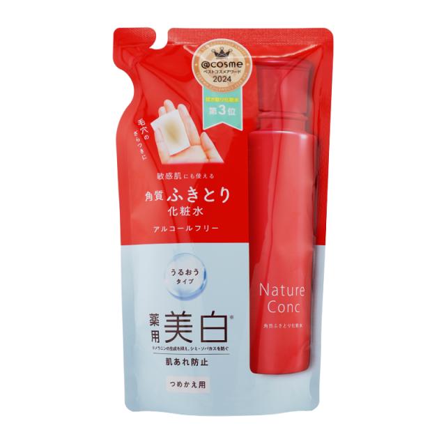 他サイト： naris ナリス ネイチャーコンク 薬用 クリアローション うるおうタイプ 180mL 詰め替え用 ふきとり 保湿化粧水 [医の商品画像