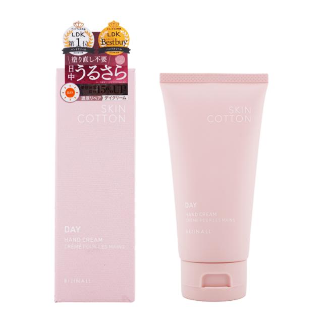 他サイト： SKINCOTTON スキンコットン 濃厚リペア ディハンドクリーム 60g セントローズの香り乾燥 うるおい さらさら [ギフの商品画像