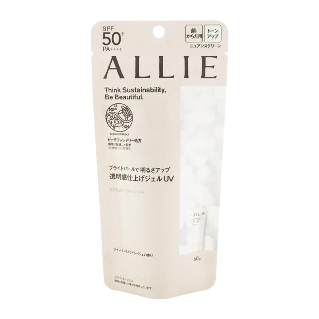 他サイト： KANEBO ALLIE アリィー クロノビューティ トーンアップUV 01 ニュアンスグリーン 60g SPF50+ PA++の商品画像