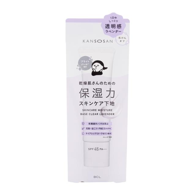 他サイト： KANSOSAN 乾燥さん 保湿力スキンケア下地 透明感ラベンダー 30g 化粧下地 SPF45 PA+++ 高保湿 乾燥 くすの商品画像