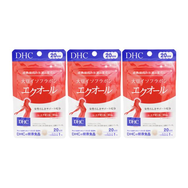 他サイト： [3個セット]DHC ディーエイチシー 大豆イソフラボン エクオール 20日分 20粒 栄養補助食品 サプリメント 健康食品 大の商品画像
