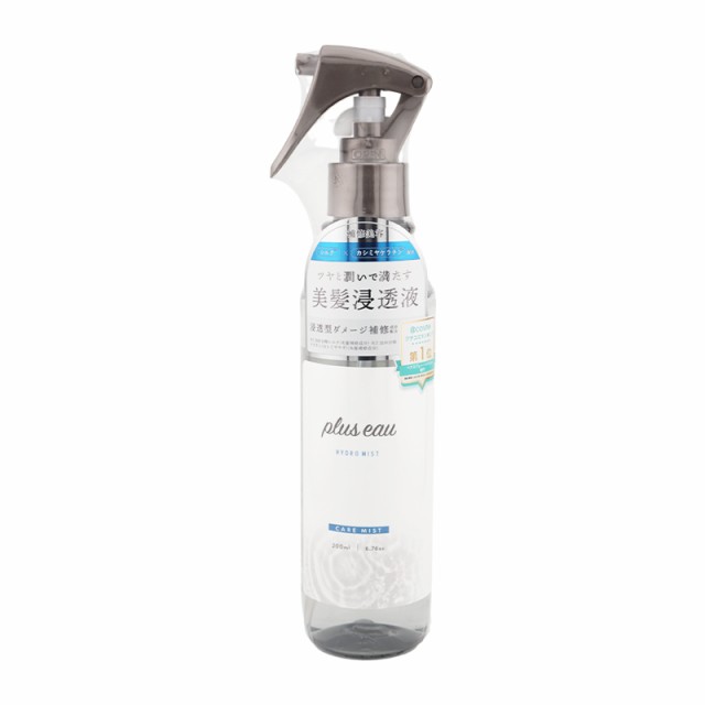 他サイト： plus eau プリュスオー ハイドロミストN 200ml 美髪浸透液 美容 保湿 ダメージ補修 ヘアトリートメント ブースタの商品画像