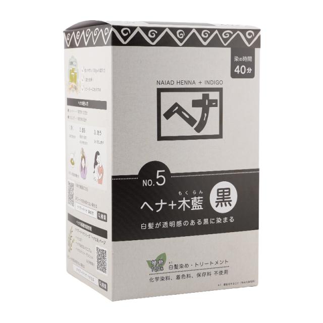 他サイト： naiad ナイアード ヘナ+木藍 黒 400g (100g×4袋入) ヘアカラー 白髪[ギフトラッピング対応]の商品画像