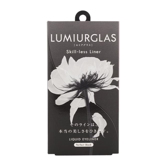 他サイト： LUMIURGLAS ルミアグラス スキルレスライナー 01. パーフェクトブラック ウォータプルーフ お湯でオフの商品画像