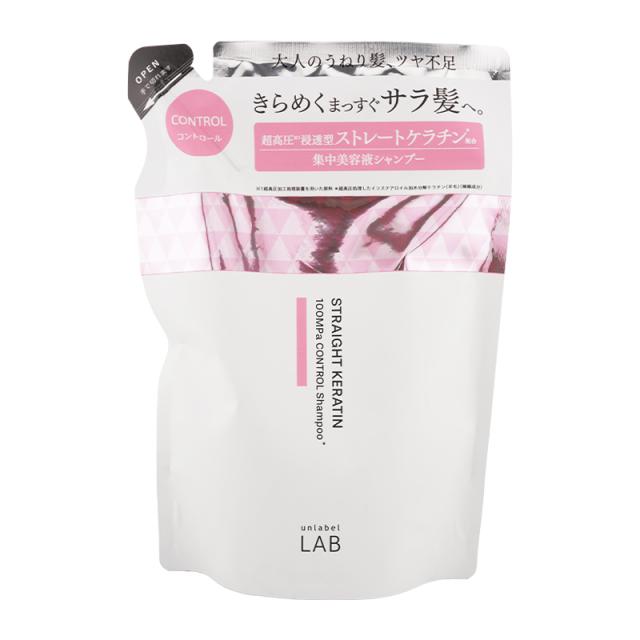 他サイト： unlabel LAB アンレーベルラボ JPSラボ KRコントロールシャンプー 詰替え 310mL レフィル ヘアケア 美容液の商品画像