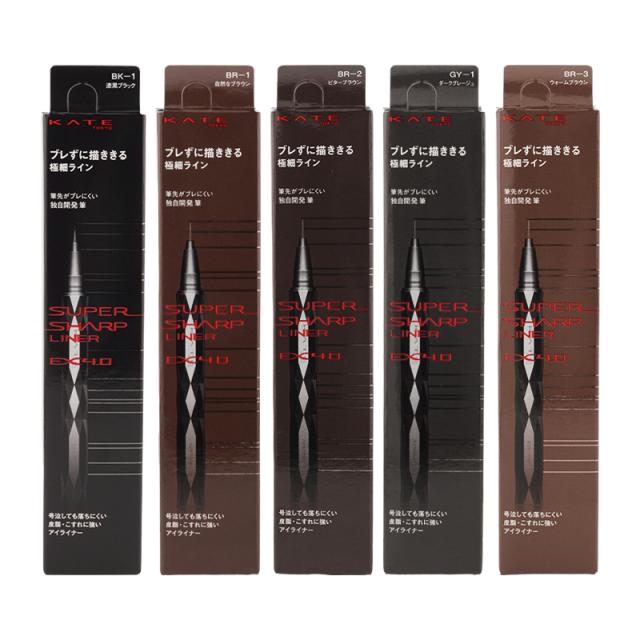 他サイト： KATE ケイト スーパーシャープライナーEX4.0 [5種類から選べる] 0.5ml アイライナー ホルダー・レフィルセット の商品画像