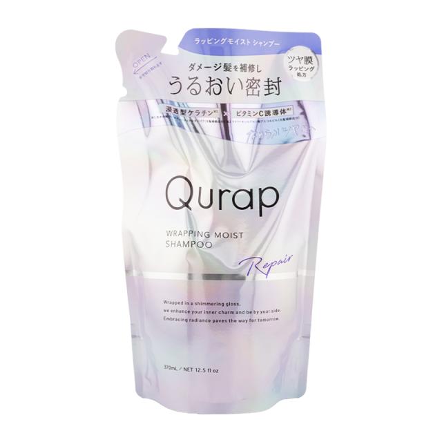 他サイト： Qurap キューラップ ラッピングモイスト シャンプー 詰め替え用 370ml 浸透型ケラチン ビタミンC誘導体 レフィル[ギの商品画像