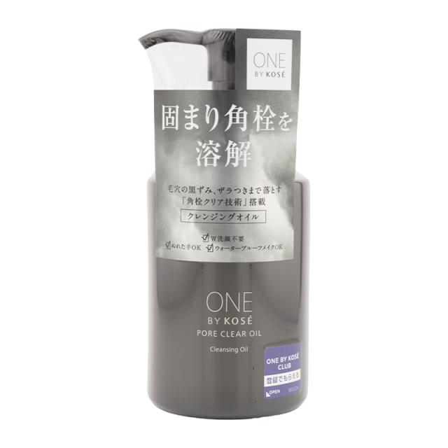 他サイト： ONE BY KOSE ポアクリア オイル 180mL グリーンフローラルの香り メイク落とし クレンジングオイル W洗顔不要 の商品画像