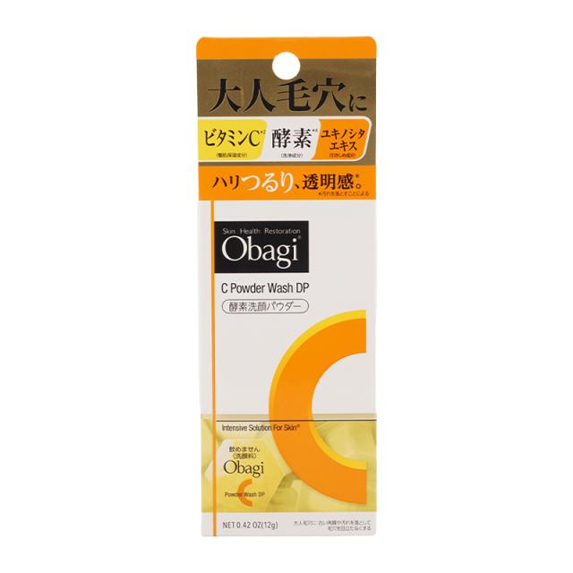 他サイト： Obagi オバジ オバジC 酵素洗顔パウダーDP 0.4g×30個 毛穴 角栓 ザラつき ビタミンC ユキノシタエキス [ギフの商品画像