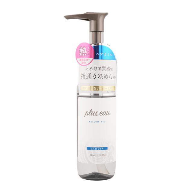 他サイト： plus eau プリュスオー メロウオイル 90ml サラサラ ホワイトフローラル&ペアー ヘアオイル 洗い流さないトリートメの商品画像
