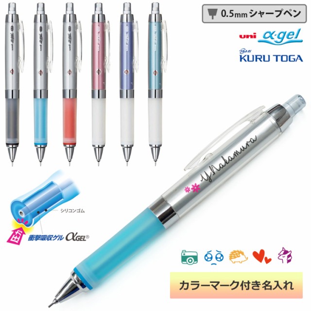 rotring ロットリング500 メカニカルペンシル ： Amazon・楽天・ヤフー等の通販価格比較 [最安値.com]