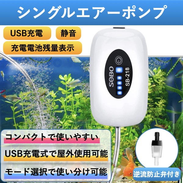 サイレントフォース 2500S 1個 ： Amazon・楽天・ヤフー等の通販価格比較 [最安値.com]