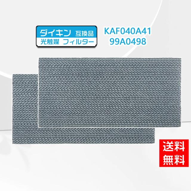 値下げ‼️ペアコイル　エアコン　pc3520 3分5分 因幡電工】 エアコン配管用被覆銅管 ペアコイル 3分5分 20m PC