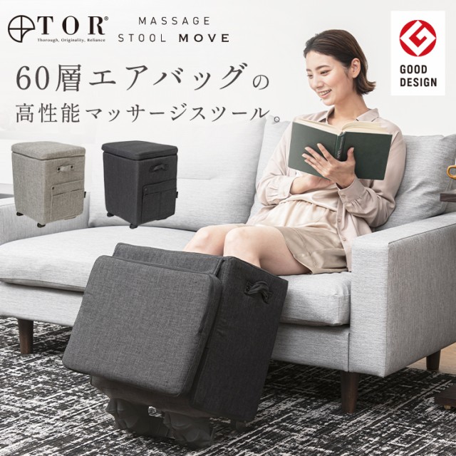 アテックスダイレクト au PAY マーケット店