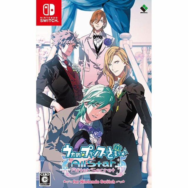 他サイト： 【新品】Switch うたの☆プリンスさまっ♪All Star After Secret for Nintendo Switchの商品画像