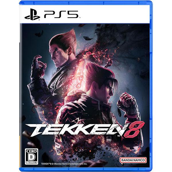 他サイト： 【新品】PS5 鉄拳8【メール便】の商品画像