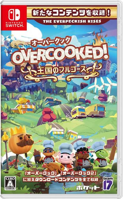 他サイト： 【新品】Switch Overcooked! - オーバークック 王国のフルコース -【メール便】の商品画像