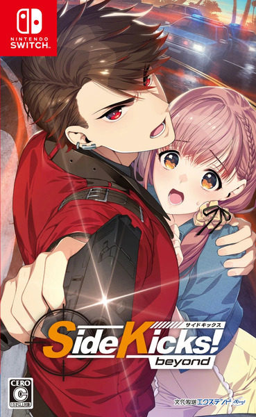 他サイト： 【新品】Switch Side Kicks! beyond【メール便】の商品画像