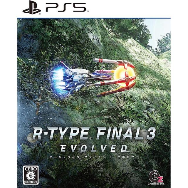 他サイト： 【新品】PS5 R-TYPE FINAL 3 EVOLVED(アールタイプ ファイナル3 エボルブド)【メール便】の商品画像