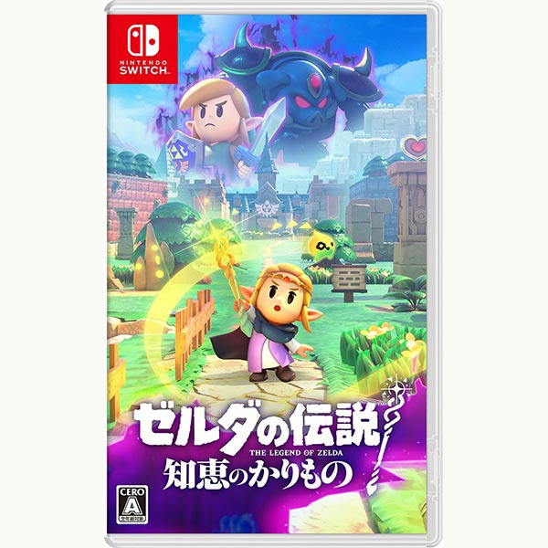 他サイト： 【新品】Switch ゼルダの伝説 知恵のかりもの【メール便】の商品画像